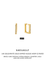 Load image into Gallery viewer, 14K Gold Dipped Huggie Earring - Square